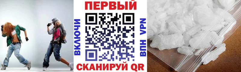 Amphetamine VHQ  Мариинский Посад 