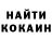 Кетамин ketamine Vadim Starchenko