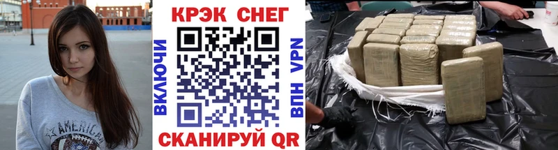 COCAIN Боливия  Мариинский Посад 