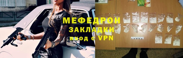 гашишное масло Гусиноозёрск
