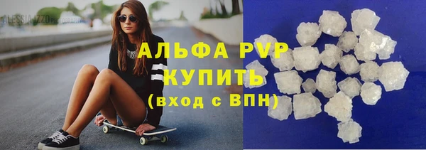 гашишное масло Гусиноозёрск