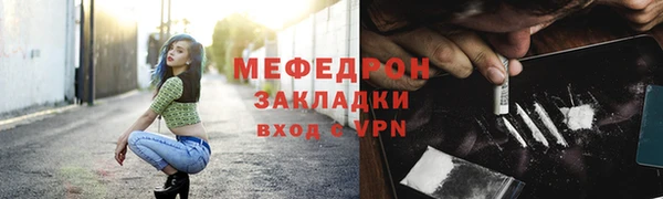 гашишное масло Гусиноозёрск
