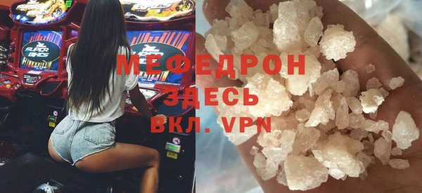 спайс Гусев
