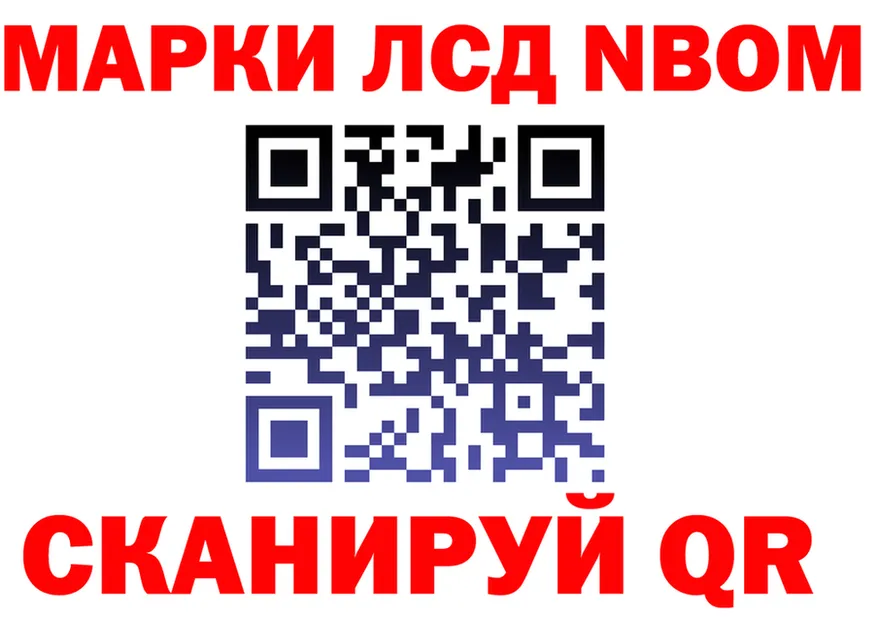 ГАШ Изолятор зеркало shop hydra Мариинский Посад