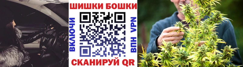 купить наркотик  Мариинский Посад  Шишки марихуана SATIVA & INDICA 